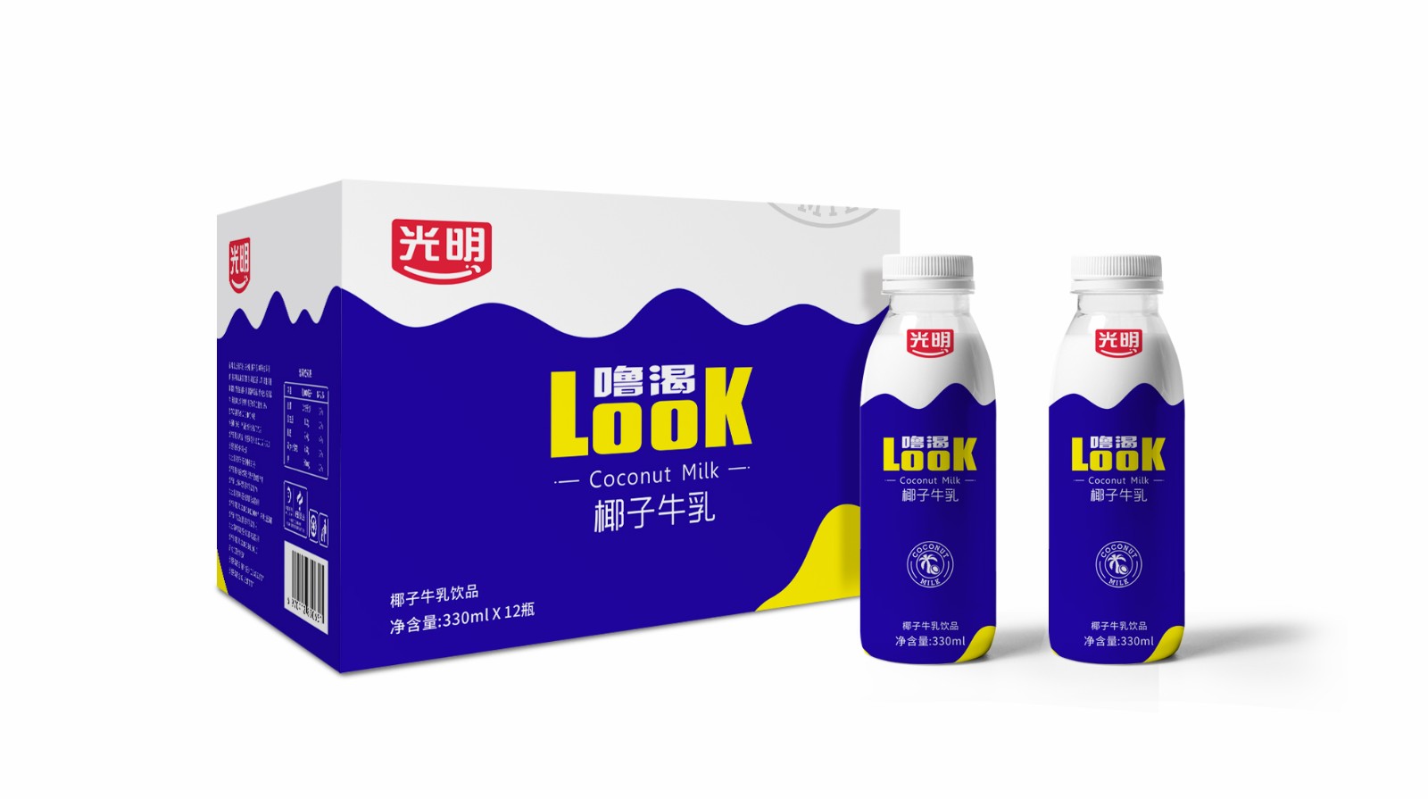 光明look椰子牛乳飲品包裝設計(圖6)