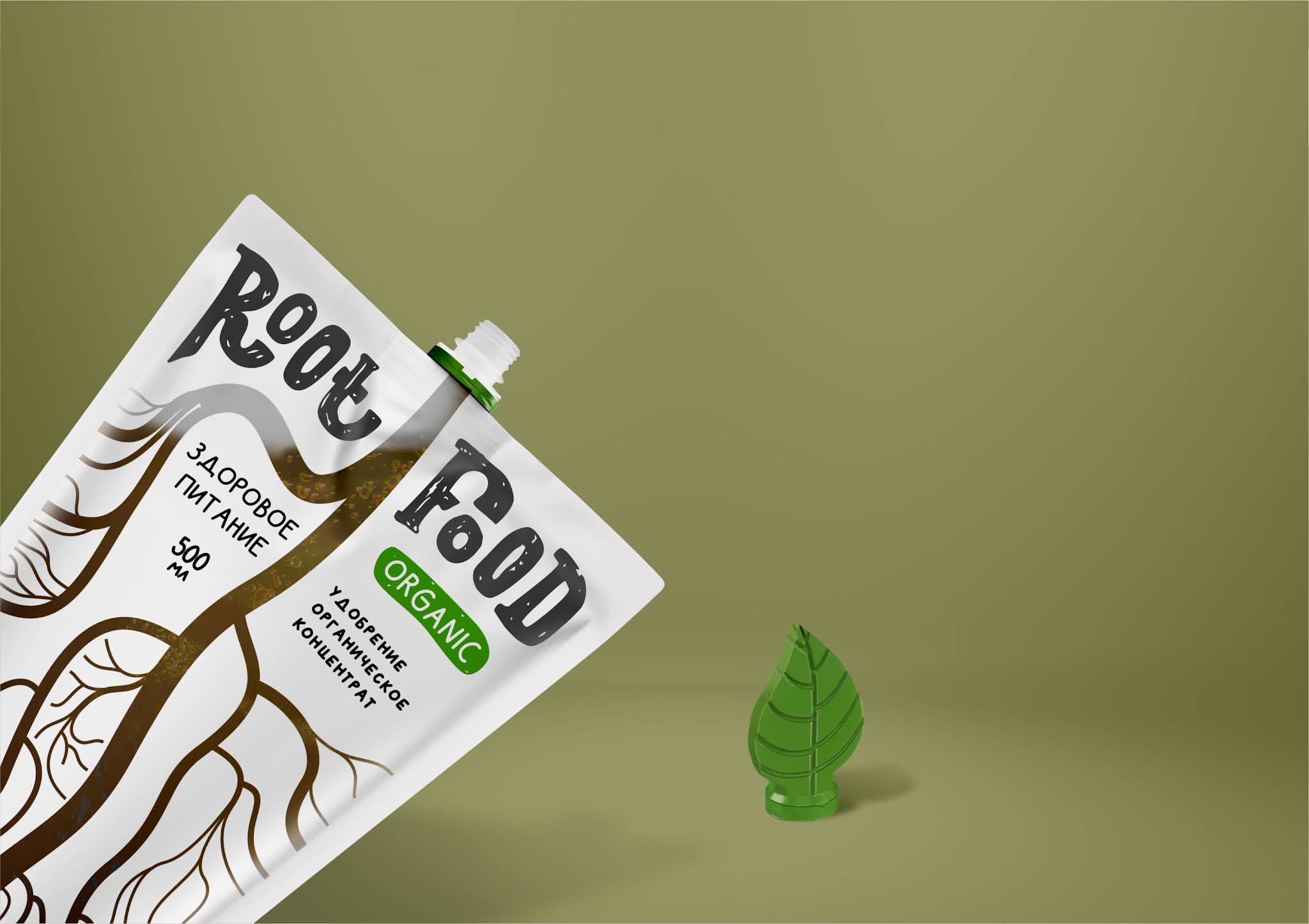 植物肥料包裝怎么設(shè)計(圖7) 植物肥料包裝怎么設(shè)計(圖7)