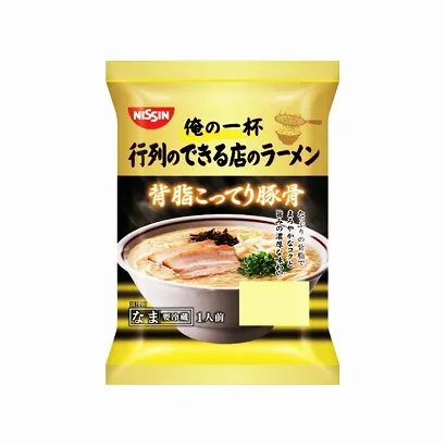 面條產(chǎn)品包裝創(chuàng)意設(shè)計(jì)圖欣賞(圖5) 面條產(chǎn)品包裝創(chuàng)意設(shè)計(jì)圖欣賞(圖5)