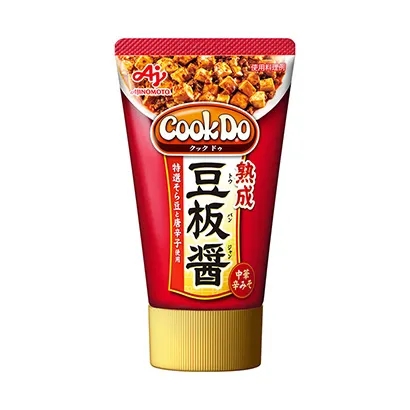 重慶調(diào)味料產(chǎn)品包裝設(shè)計(jì)參考(圖1) 重慶調(diào)味料產(chǎn)品包裝設(shè)計(jì)參考(圖1)