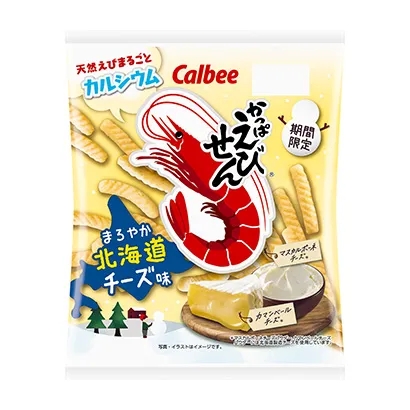 南通高要求食品包裝設(shè)計(jì)(圖3) 南通高要求食品包裝設(shè)計(jì)(圖3)