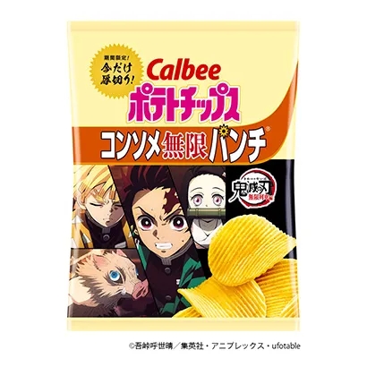 南通高要求食品包裝設(shè)計(jì)(圖2) 南通高要求食品包裝設(shè)計(jì)(圖2)