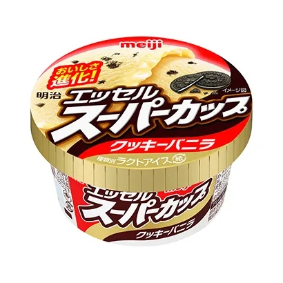 冰淇淋產(chǎn)品包裝這樣設計(圖1) 冰淇淋產(chǎn)品包裝這樣設計(圖1)