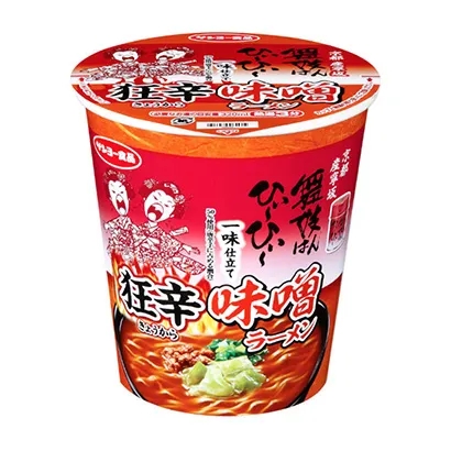 日本特色面條產(chǎn)品包裝設(shè)計(jì)參考(圖4) 日本特色面條產(chǎn)品包裝設(shè)計(jì)參考(圖4)