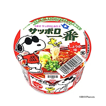 手工面條產(chǎn)品包裝設(shè)計參考(圖2) 手工面條產(chǎn)品包裝設(shè)計參考(圖2)