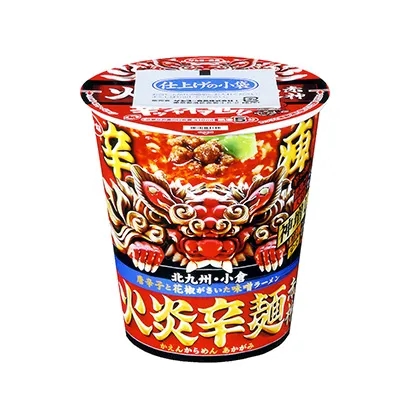 廣州海鮮面條產(chǎn)品包裝這樣設(shè)計(圖2)