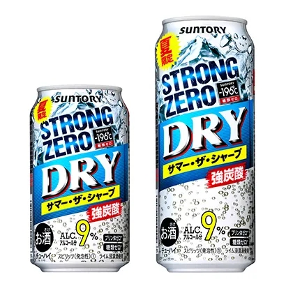 濟(jì)南啤酒飲料包裝設(shè)計(jì)參考(圖3) 濟(jì)南啤酒飲料包裝設(shè)計(jì)參考(圖3)