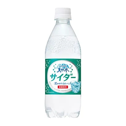 福州水果飲料包裝設(shè)計(jì)這樣做(圖3) 福州水果飲料包裝設(shè)計(jì)這樣做(圖3)