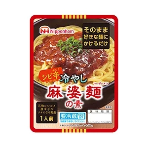 臨沂食品飲料包裝設(shè)計欣賞(圖1)