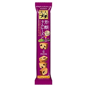 食品包裝這樣設計方便攜帶(圖4) 食品包裝這樣設計方便攜帶(圖4)