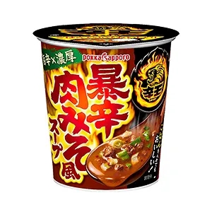 淄博熟制品包裝設(shè)計欣賞(圖5) 淄博熟制品包裝設(shè)計欣賞(圖5)