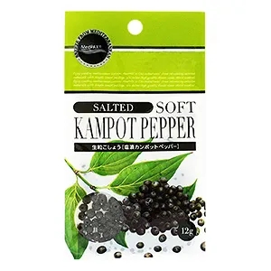 開封調(diào)味料產(chǎn)品創(chuàng)意包裝設(shè)計(圖3)