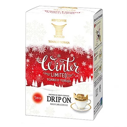 安陽食品飲料包裝設(shè)計(jì)這樣做(圖3)