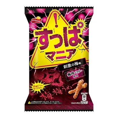 食品飲料創(chuàng)意包裝設(shè)計(jì)參考(圖5)