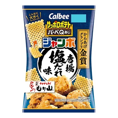 太原夾心餅干糖果類產(chǎn)品包裝這樣設(shè)計(圖2)