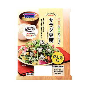 包頭特色食品包裝這樣設(shè)計(jì)(圖5) 包頭特色食品包裝這樣設(shè)計(jì)(圖5)