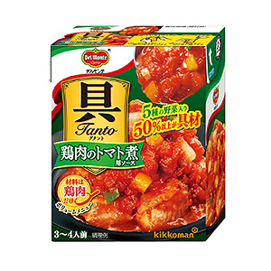 連云港熟制品包裝這樣設(shè)計(jì)很有食欲(圖5)