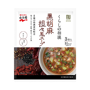 丹東食品包裝創(chuàng)意設(shè)計(jì)(圖3) 丹東食品包裝創(chuàng)意設(shè)計(jì)(圖3)