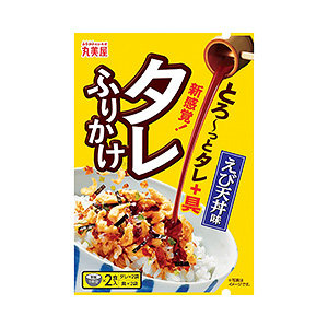 揭陽食品外包裝袋設(shè)計(jì)這樣做(圖4)