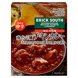 揭陽食品外包裝袋設(shè)計(jì)這樣做(圖5)