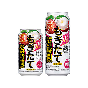 果味啤酒包裝這樣設(shè)計(圖3) 果味啤酒包裝這樣設(shè)計(圖3)