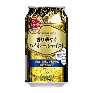食品飲料包裝設計欣賞(圖4)