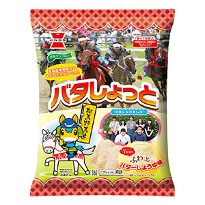 上饒創(chuàng)意食品飲料包裝這樣設(shè)計(jì)(圖2)