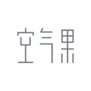 空氣果品牌logo設(shè)計欣賞與分析(圖1)