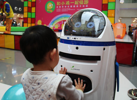 小胖品牌logo設(shè)計(jì)欣賞與分析(圖2)