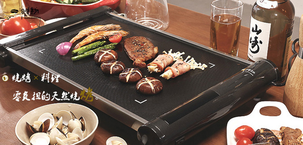 時物品牌logo設(shè)計欣賞與分析(圖3)