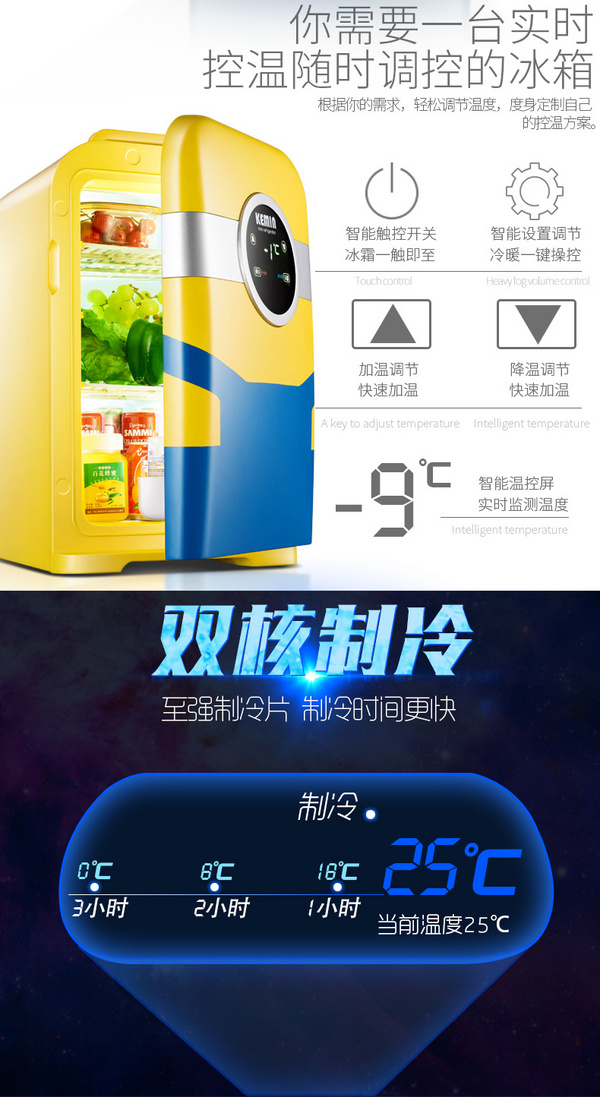 科敏品牌logo設(shè)計欣賞與分析(圖1) 科敏品牌logo設(shè)計欣賞與分析(圖1)