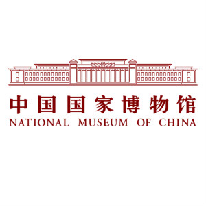 中國國家博物館品牌logo設(shè)計欣賞與分析(圖1)