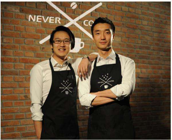 NEVERCOFFEE品牌故事-logo設(shè)計分析(圖1) NEVERCOFFEE品牌故事-logo設(shè)計分析(圖1)