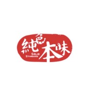 純色本味品牌故事-logo設(shè)計(jì)分析(圖1)