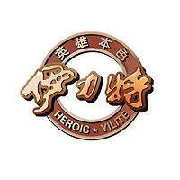 伊力特品牌故事-logo設(shè)計(jì)分析(圖1)