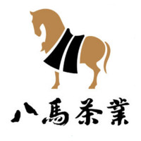 八馬茶業(yè)品牌故事-logo設(shè)計分析(圖1) 八馬茶業(yè)品牌故事-logo設(shè)計分析(圖1)