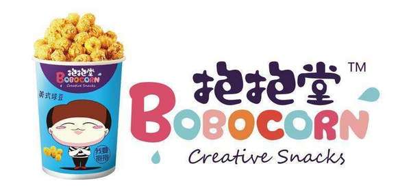 抱抱堂品牌故事-logo設計分析(圖2) 抱抱堂品牌故事-logo設計分析(圖2)