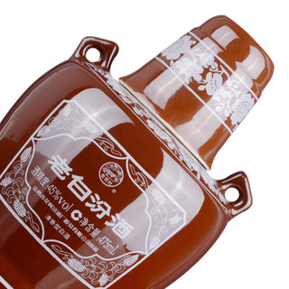 創(chuàng)意酒包裝設計老白汾酒清香型白酒瓶整箱裝產(chǎn)品包裝設計欣賞(圖6)