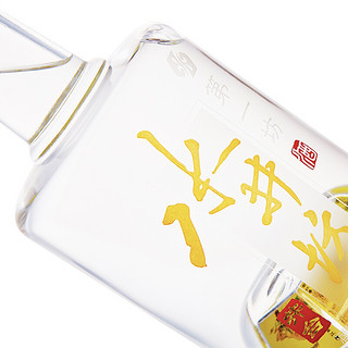 創(chuàng)意酒包裝設(shè)計水井坊第一坊酒井臺濃香型白酒單瓶裝產(chǎn)品包裝設(shè)計欣賞(圖6) 創(chuàng)意酒包裝設(shè)計水井坊第一坊酒井臺濃香型白酒單瓶裝產(chǎn)品包裝設(shè)計欣賞(圖6)