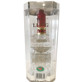 創(chuàng)意酒包裝設(shè)計(jì)五糧液普五第七代經(jīng)典限量收藏版年濃香型白酒瓶整箱裝產(chǎn)品包裝設(shè)計(jì)欣賞(圖4) 創(chuàng)意酒包裝設(shè)計(jì)五糧液普五第七代經(jīng)典限量收藏版年濃香型白酒瓶整箱裝產(chǎn)品包裝設(shè)計(jì)欣賞(圖4)