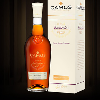 創(chuàng)意酒包裝設(shè)計(jì)卡慕布特妮干邑白蘭地產(chǎn)品包裝設(shè)計(jì)欣賞(圖3) 創(chuàng)意酒包裝設(shè)計(jì)卡慕布特妮干邑白蘭地產(chǎn)品包裝設(shè)計(jì)欣賞(圖2)