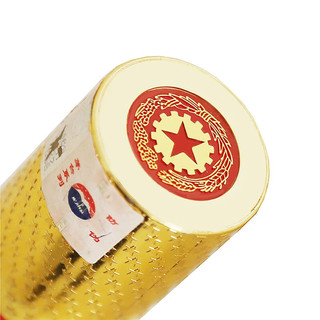 創(chuàng)意酒包裝設(shè)計(jì)茅臺(tái)茅臺(tái)迎賓酒版醬香型白酒單瓶裝產(chǎn)品包裝設(shè)計(jì)欣賞(圖4) 創(chuàng)意酒包裝設(shè)計(jì)茅臺(tái)茅臺(tái)迎賓酒版醬香型白酒單瓶裝產(chǎn)品包裝設(shè)計(jì)欣賞(圖4)