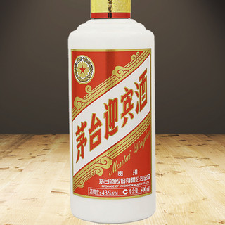創(chuàng)意酒包裝設(shè)計(jì)茅臺(tái)茅臺(tái)迎賓酒版醬香型白酒單瓶裝產(chǎn)品包裝設(shè)計(jì)欣賞(圖6) 創(chuàng)意酒包裝設(shè)計(jì)茅臺(tái)茅臺(tái)迎賓酒版醬香型白酒單瓶裝產(chǎn)品包裝設(shè)計(jì)欣賞(圖6)