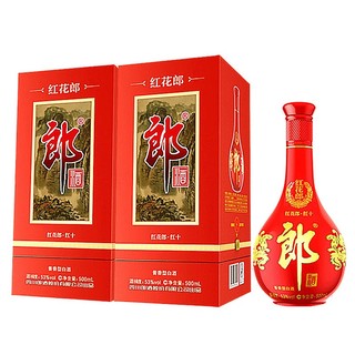 創(chuàng)意酒包裝設(shè)計(jì)郎酒紅花郎紅十第四代醬香型白酒瓶雙支裝產(chǎn)品包裝設(shè)計(jì)欣賞(圖2)