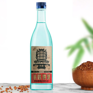 創(chuàng)意酒包裝設(shè)計(jì)漢清清香型白酒瓶整箱裝產(chǎn)品包裝設(shè)計(jì)欣賞(圖4)