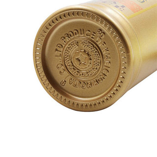 創(chuàng)意酒包裝設(shè)計(jì)茅臺王子酒醬香經(jīng)典醬香型白酒瓶雙支裝產(chǎn)品包裝設(shè)計(jì)欣賞(圖5)