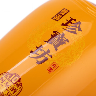 創(chuàng)意酒包裝設(shè)計(jì)珍寶坊 封壇酒10 42%vol 濃香型白酒 500ml 單瓶裝產(chǎn)品包裝設(shè)計(jì)欣賞(圖4)