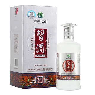 創(chuàng)意酒包裝設計習酒銀質習酒醬香型白酒單瓶裝產品包裝設計欣賞(圖2) 創(chuàng)意酒包裝設計習酒銀質習酒醬香型白酒單瓶裝產品包裝設計欣賞(圖2)
