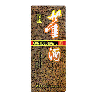 創(chuàng)意酒包裝設(shè)計(jì)老貴董董香型白酒瓶整箱裝產(chǎn)品包裝設(shè)計(jì)欣賞(圖5)