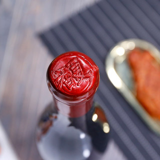 創(chuàng)意酒包裝設(shè)計博納佰馥赤霞珠紅葡萄酒年產(chǎn)品包裝設(shè)計欣賞(圖8)